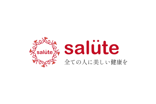 サルーテサイトがリニューアルしました