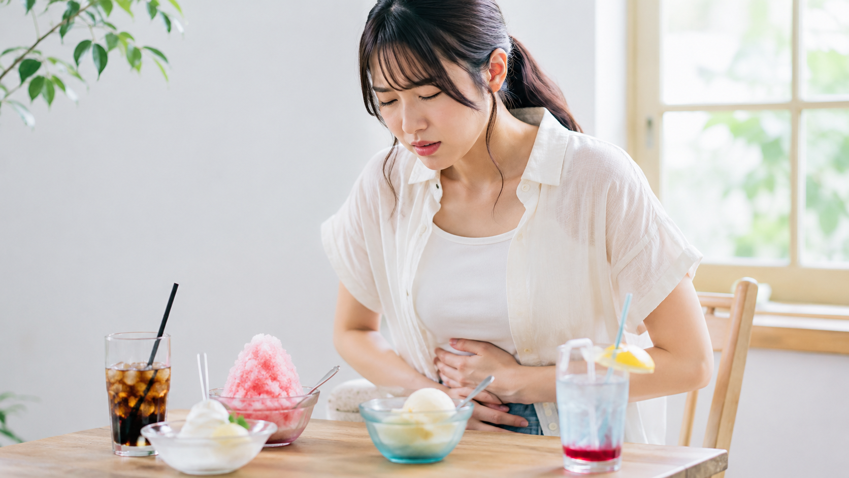 冷たいもののとりすぎに注意！夏の胃腸を守る食べ方