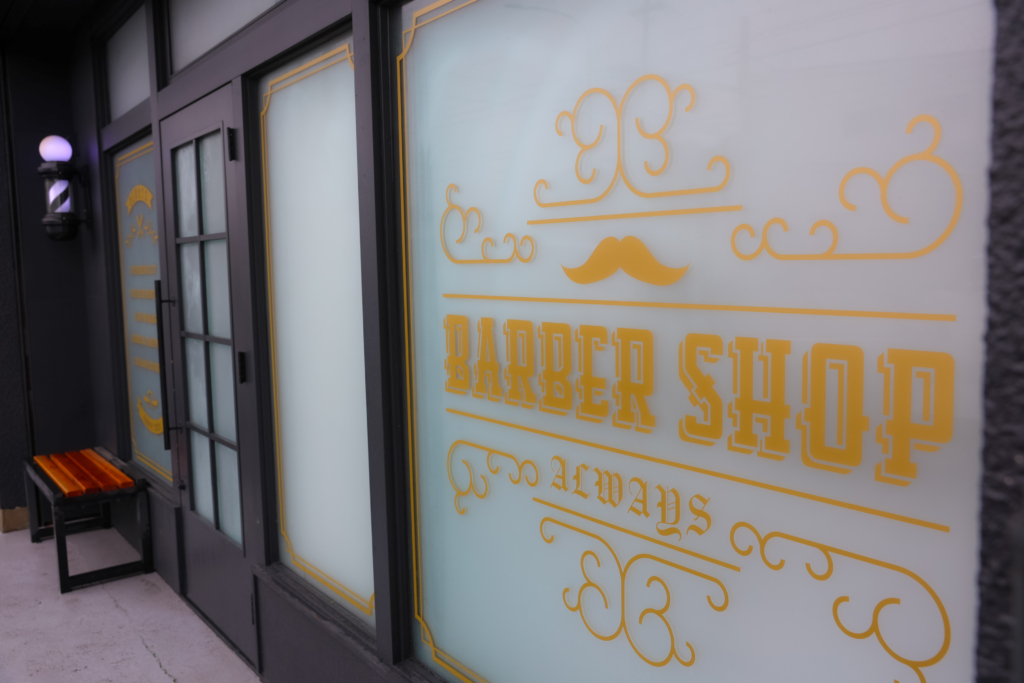 Men's hair Always 一宮市