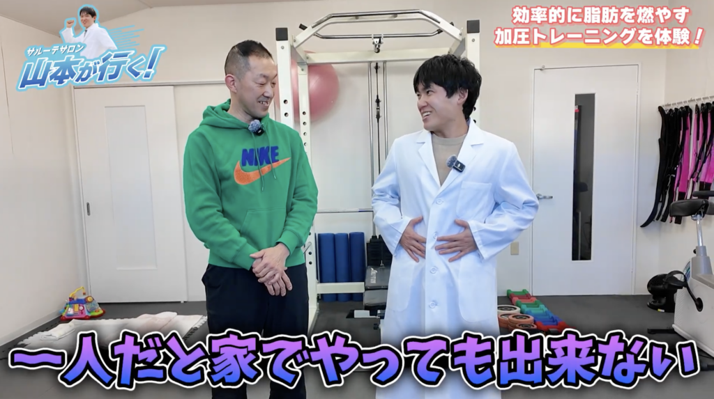 運動が続かない人におすすめです